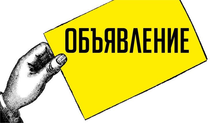 Реализуй своё право на получение бесплатной юридической помощи!. Реализуй своё право на получение бесплатной юридической помощи!.